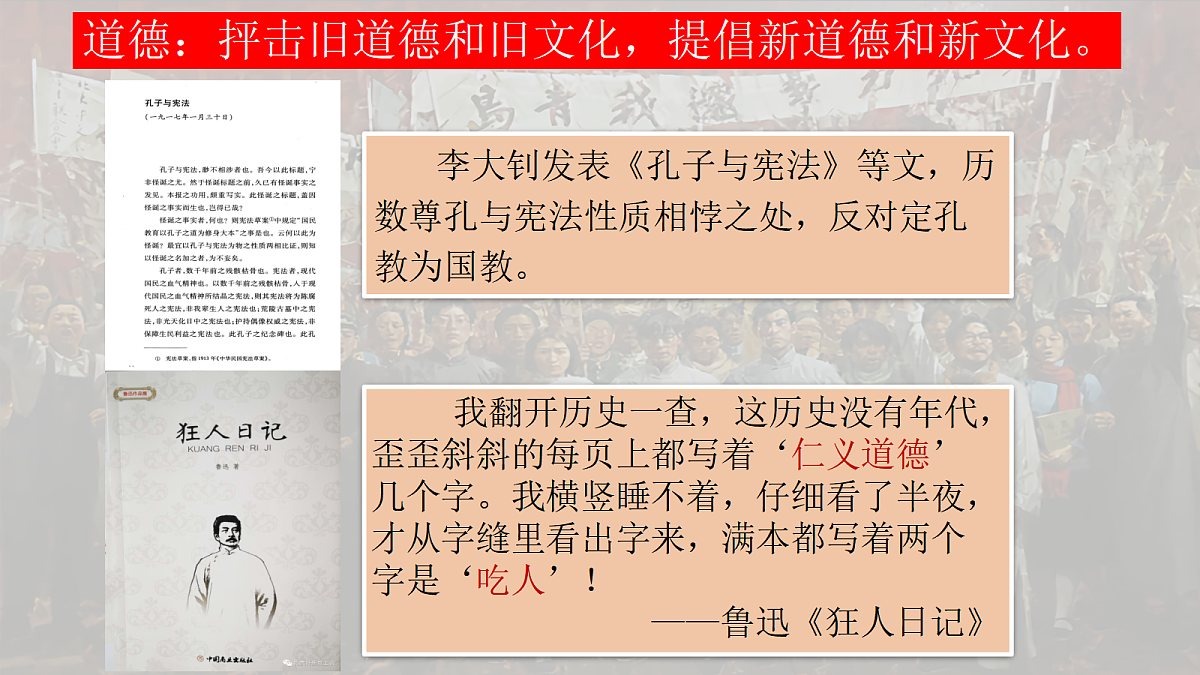 17492910第8页