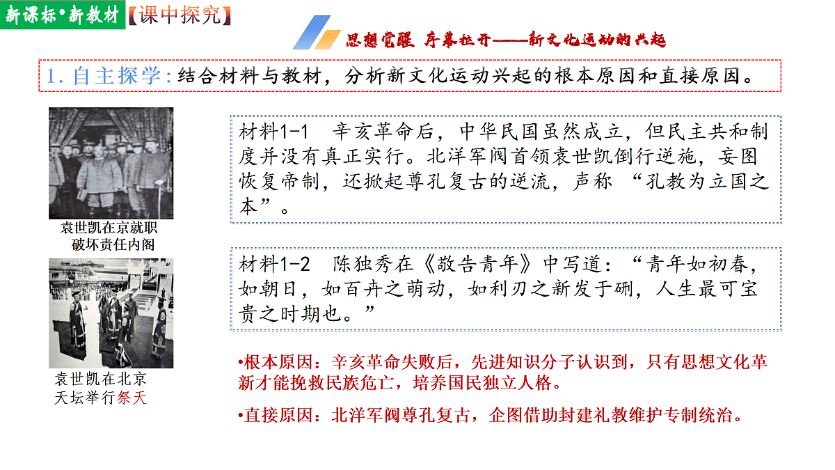 17492912第7页