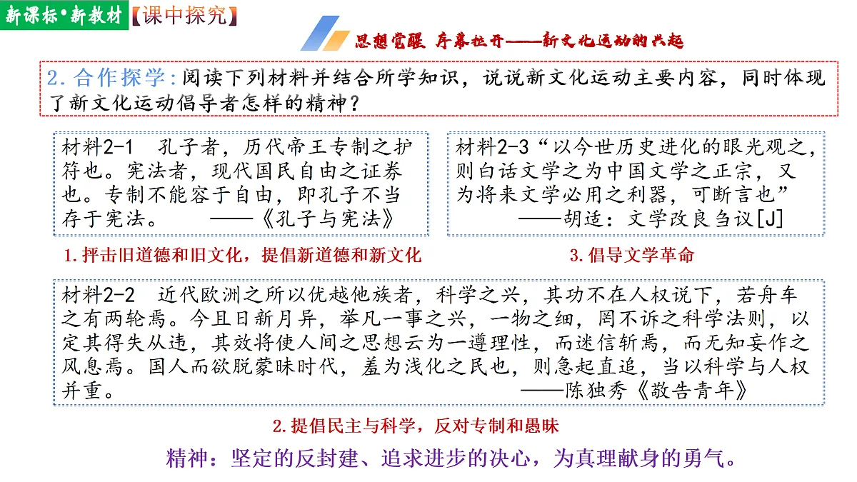 17492912第8页
