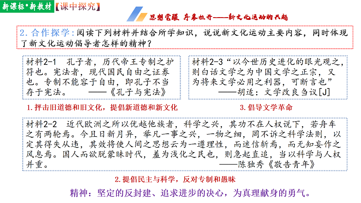 17492912第8页