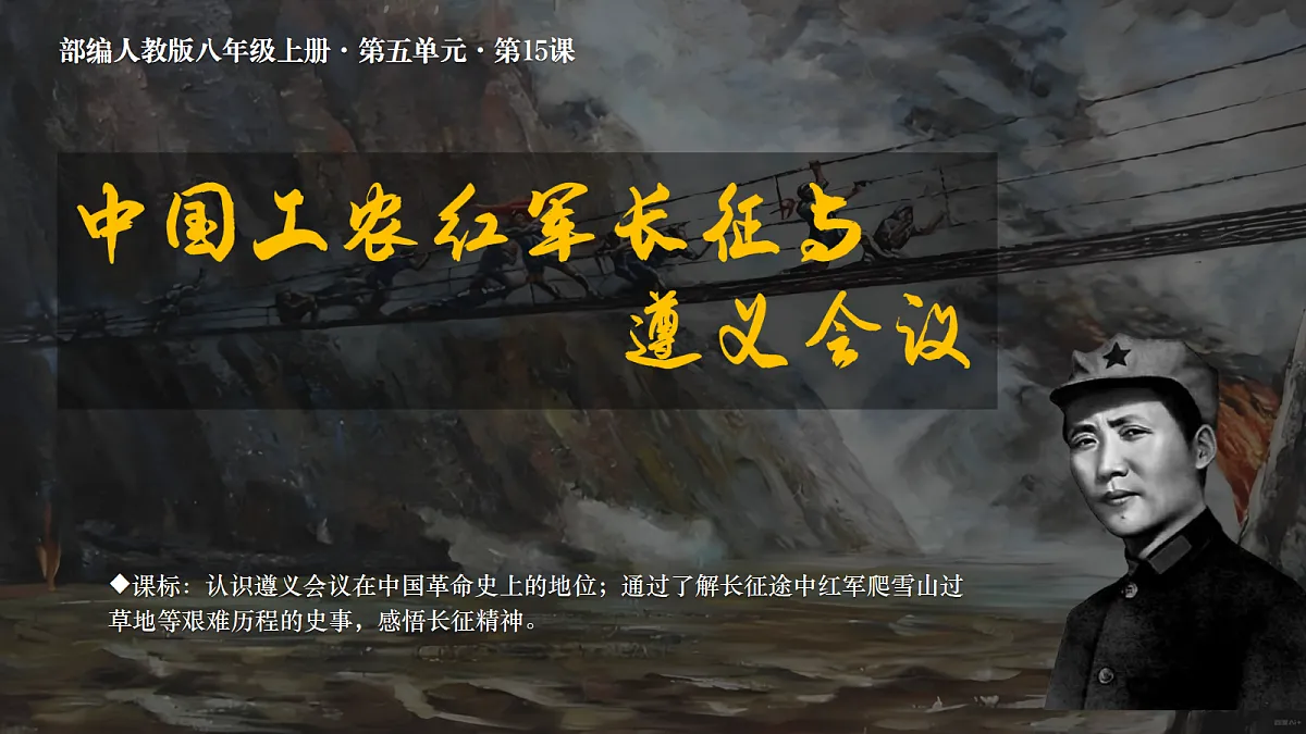 17492913第2页