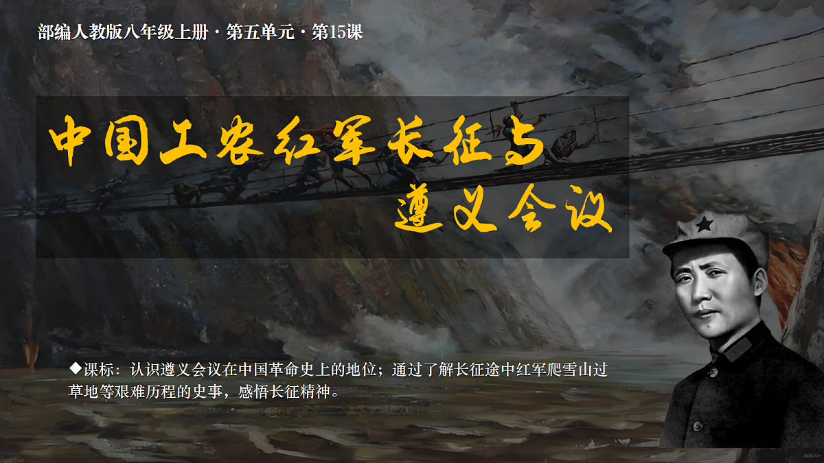 17492913第2页