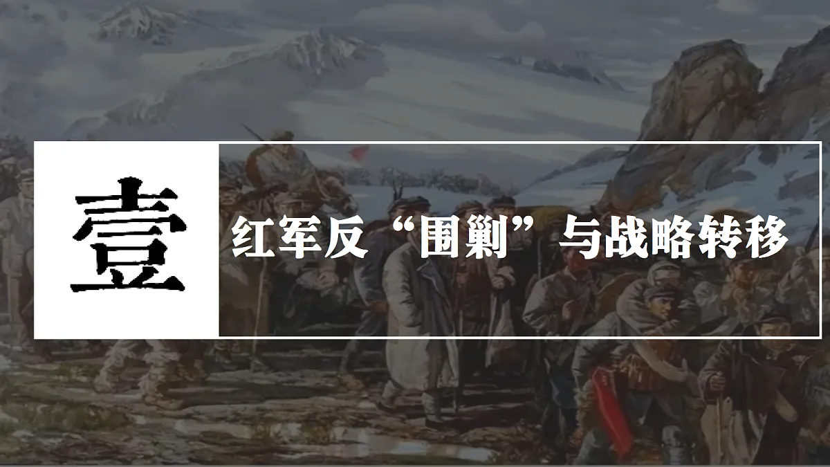 17492913第3页