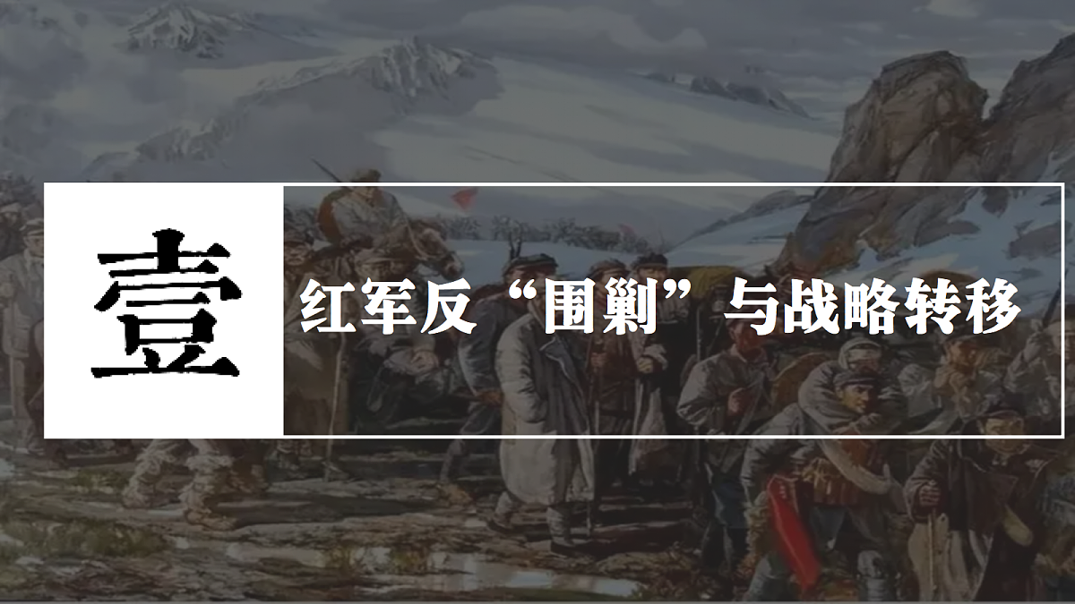 17492913第3页