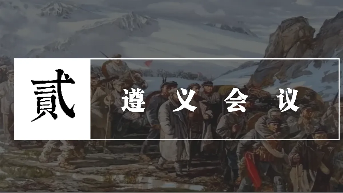 17492913第8页