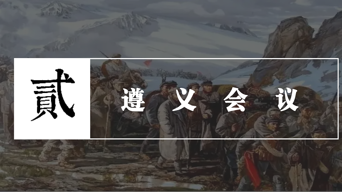 17492913第8页