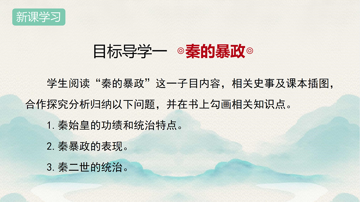 17492914第4页