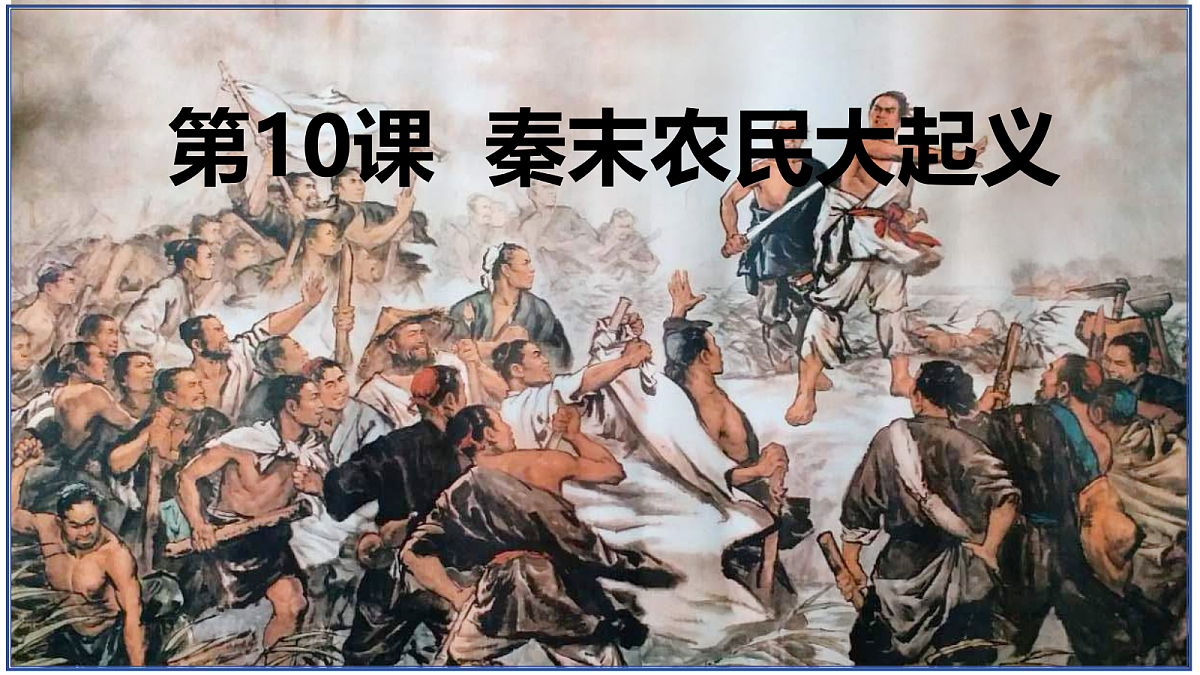 17492915第3页