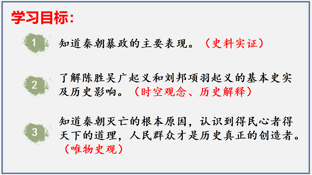 17492915第4页