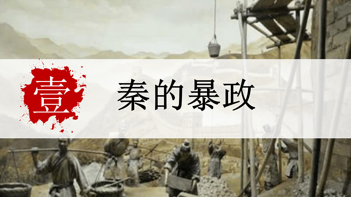 17492915第5页
