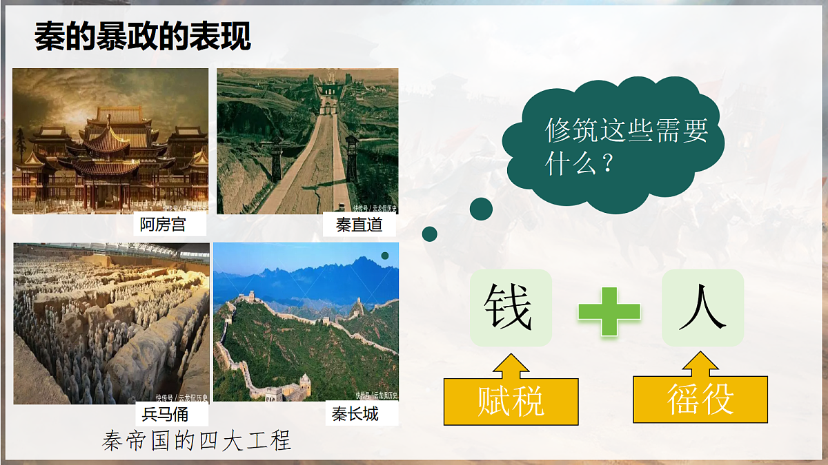 17492915第7页