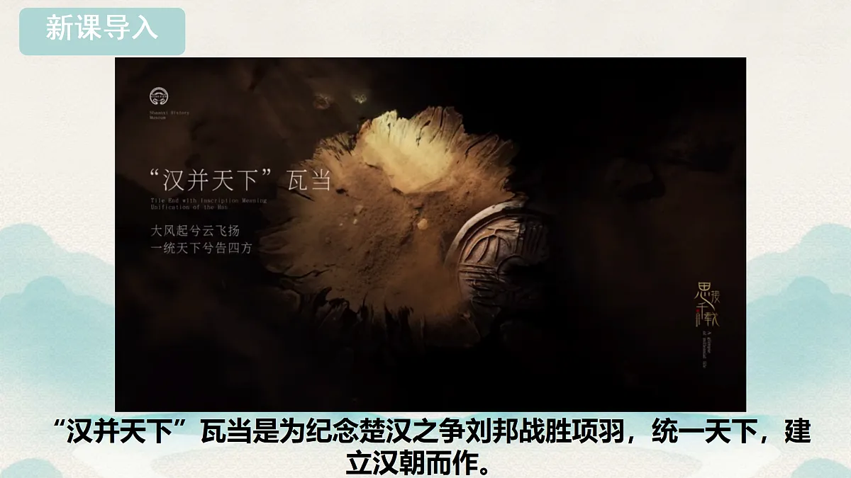 17492916第1页