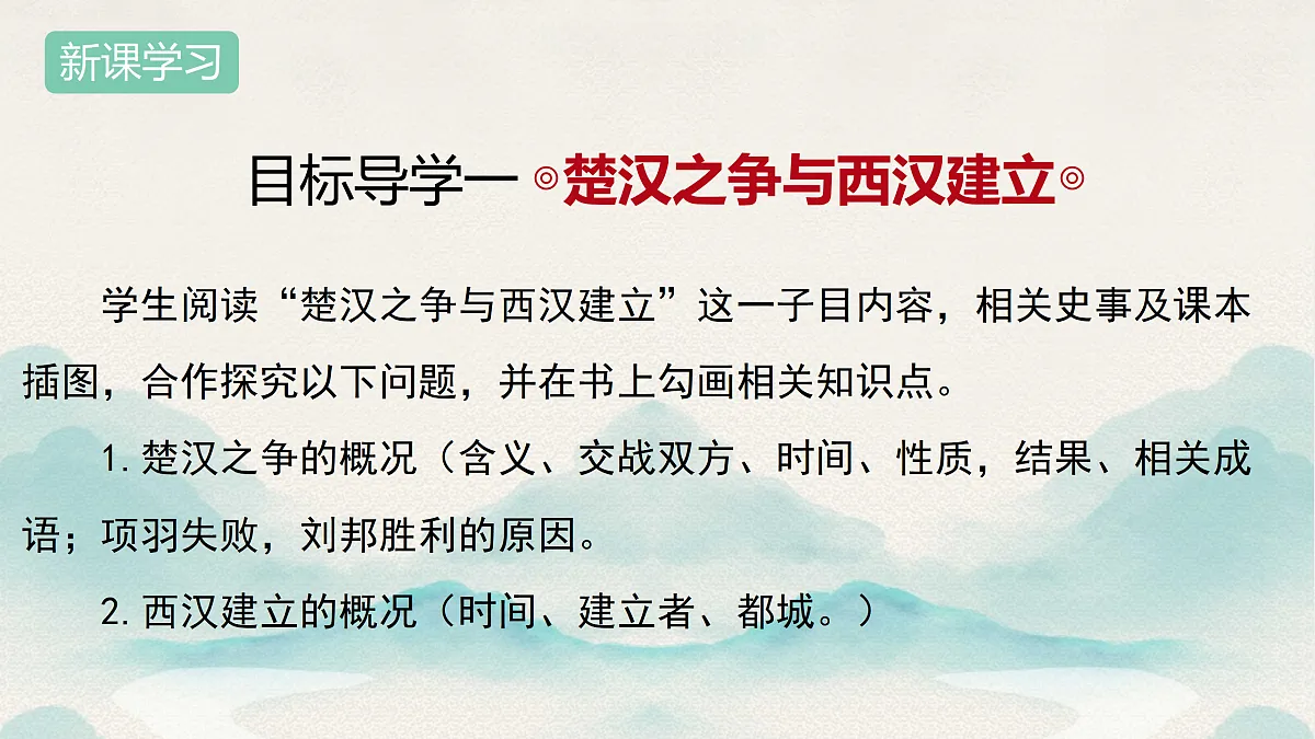 17492916第4页