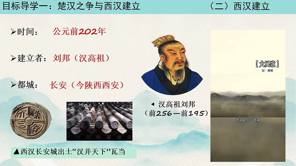 17492916第7页