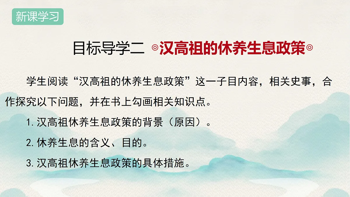 17492916第8页