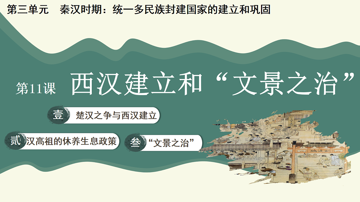 17492917第2页