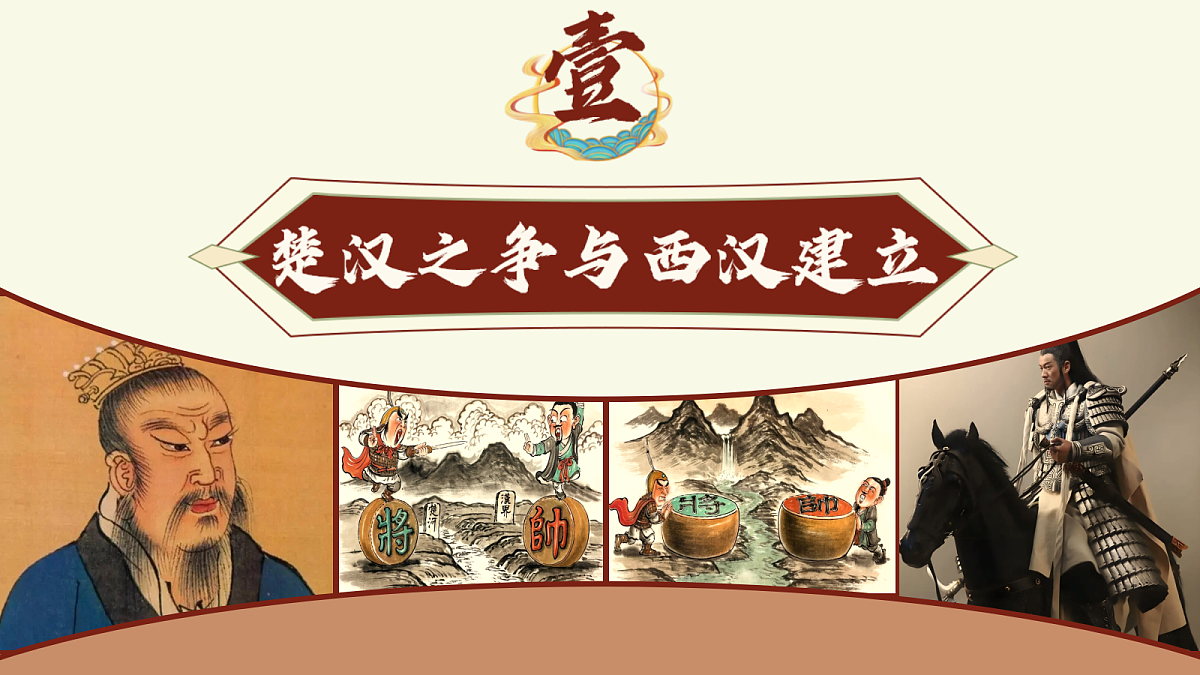17492917第3页