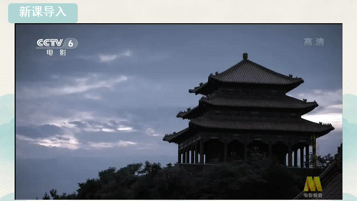 17492918第1页