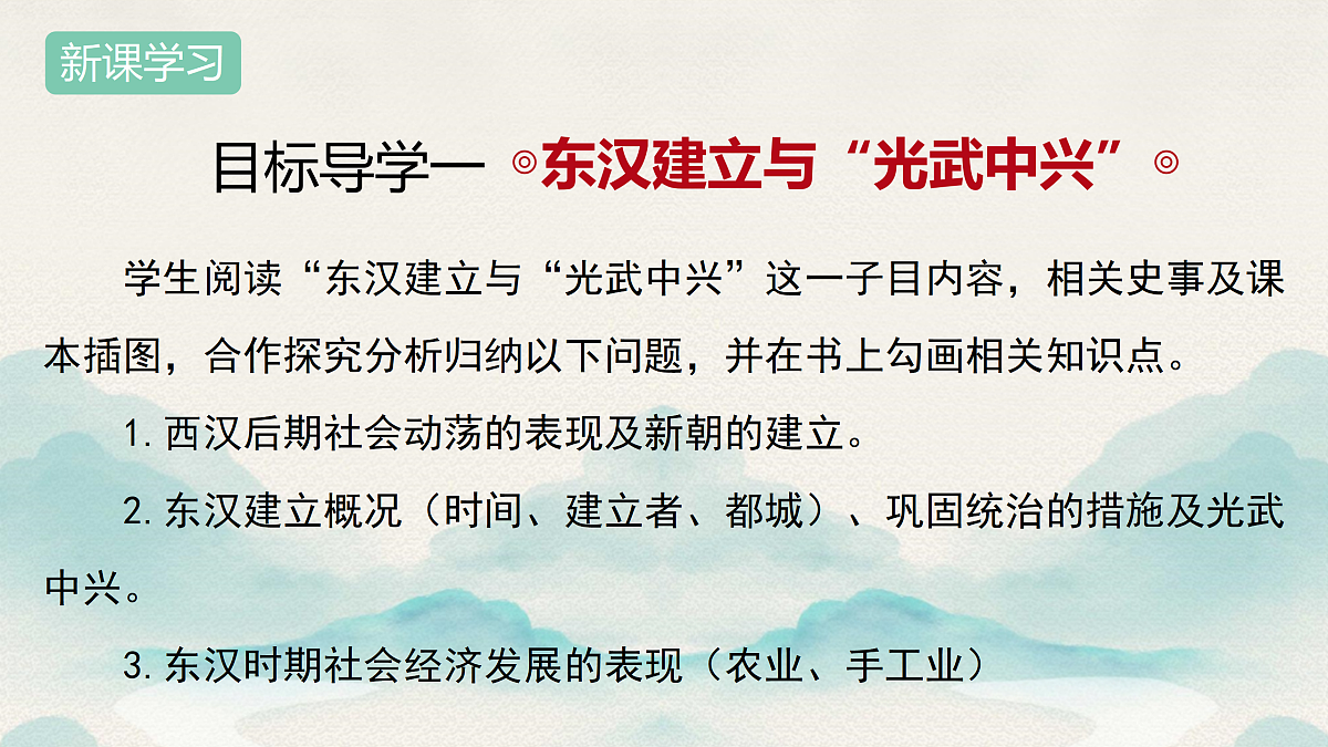 17492918第4页