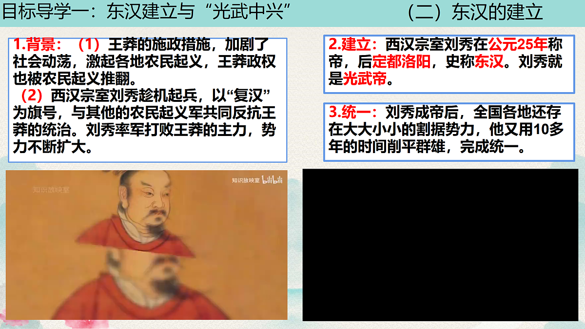17492918第6页