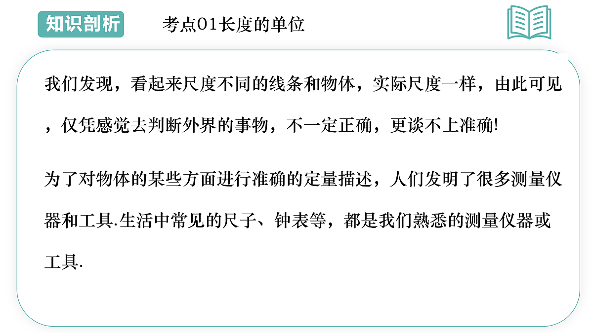 17493389第6页