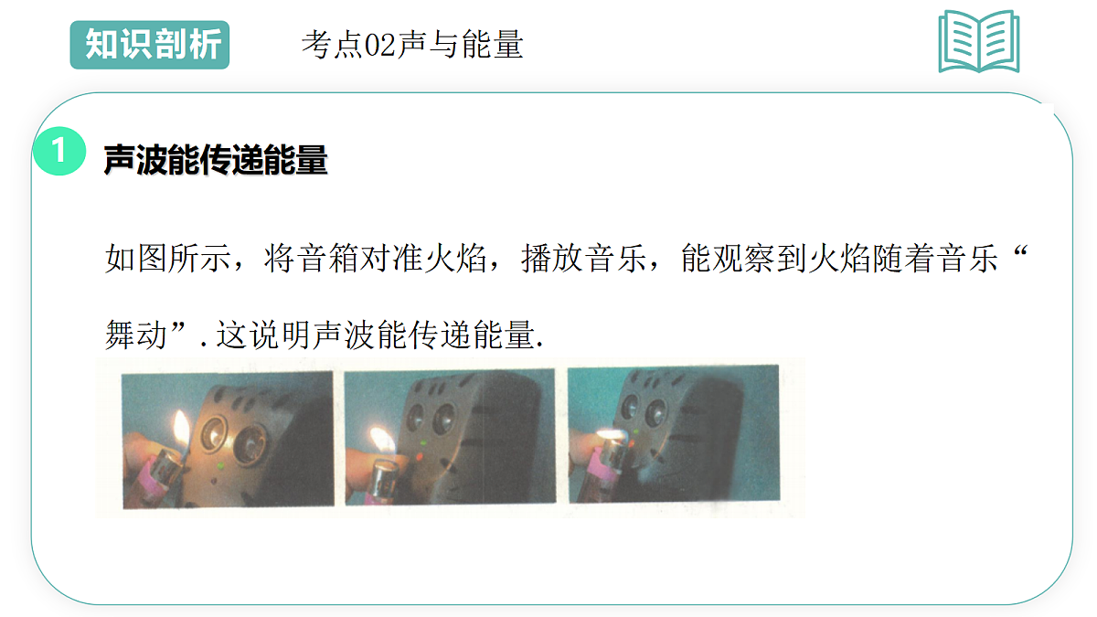 17493395第7页