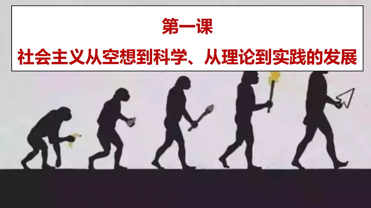 17493813第3页