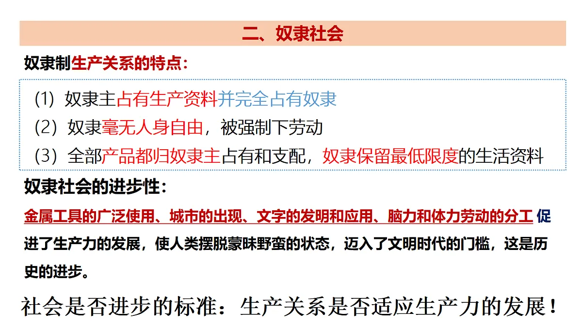 17493813第7页