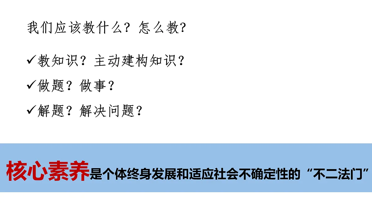 17493828第3页