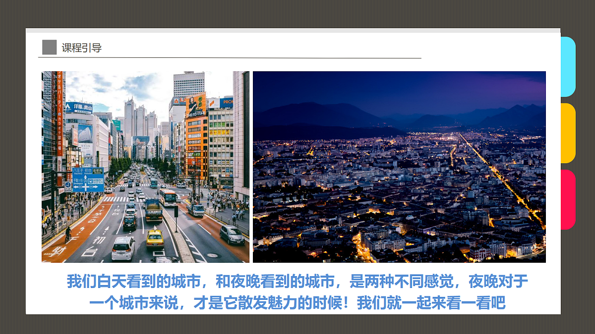 17494009第4页