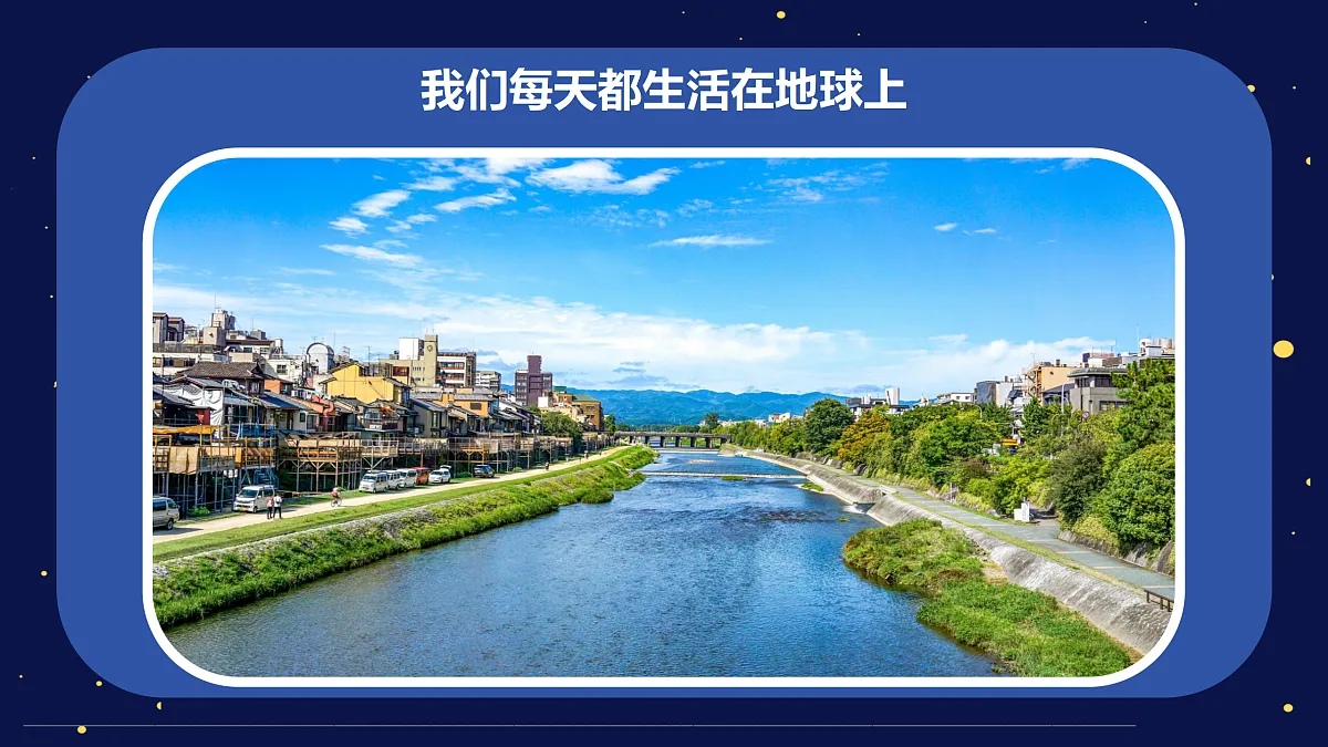 17494220第3页