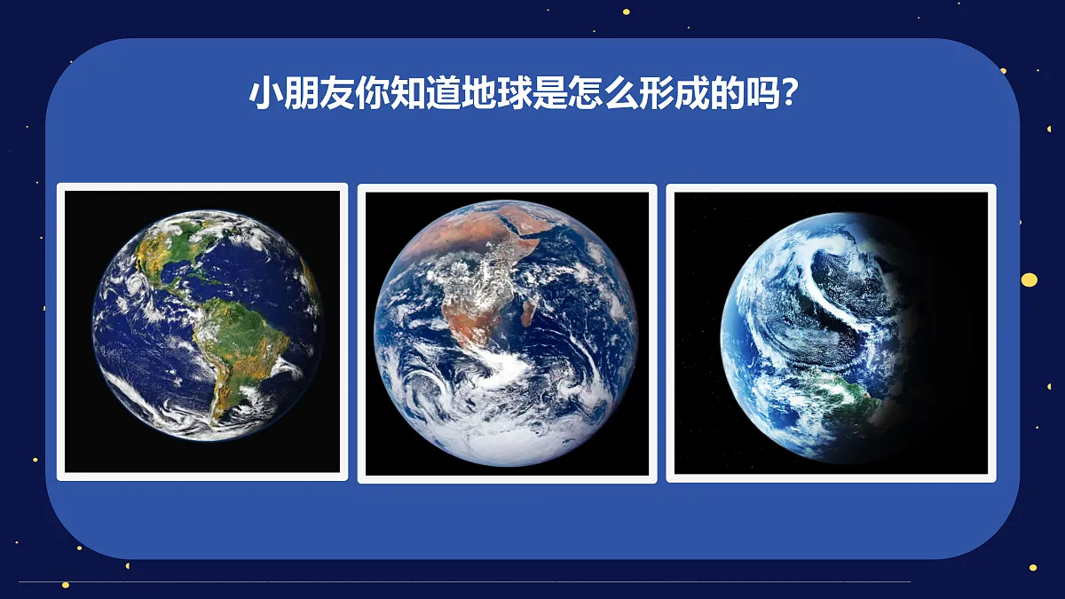 17494220第5页