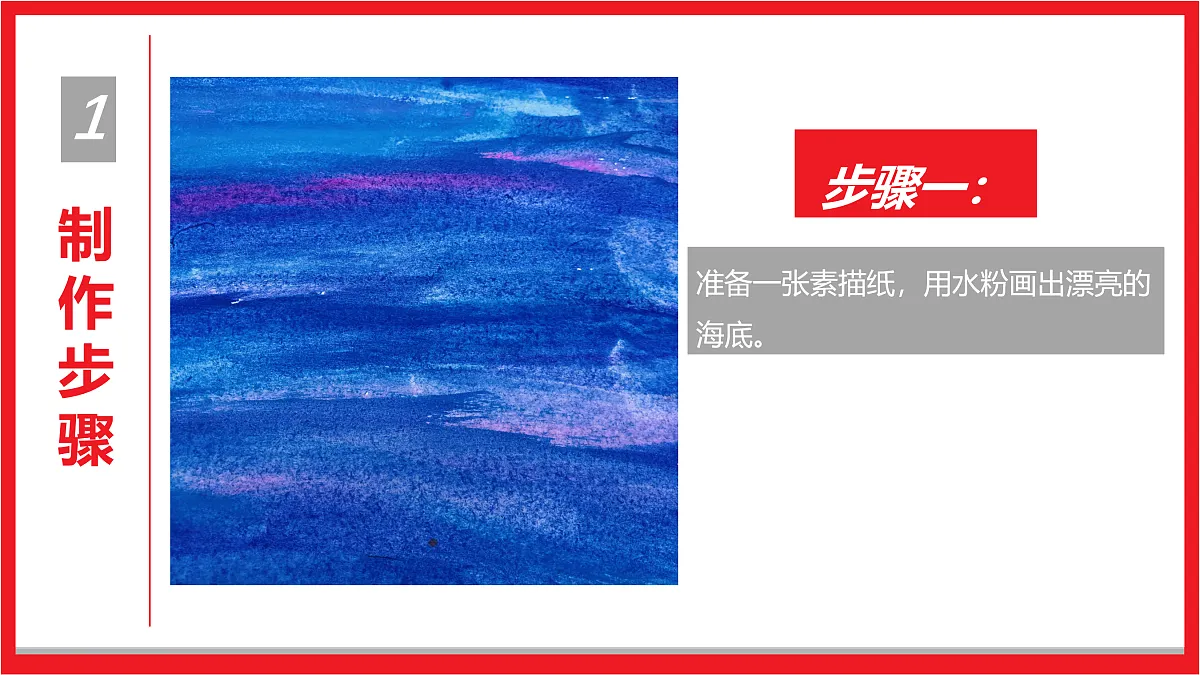 17494232第8页