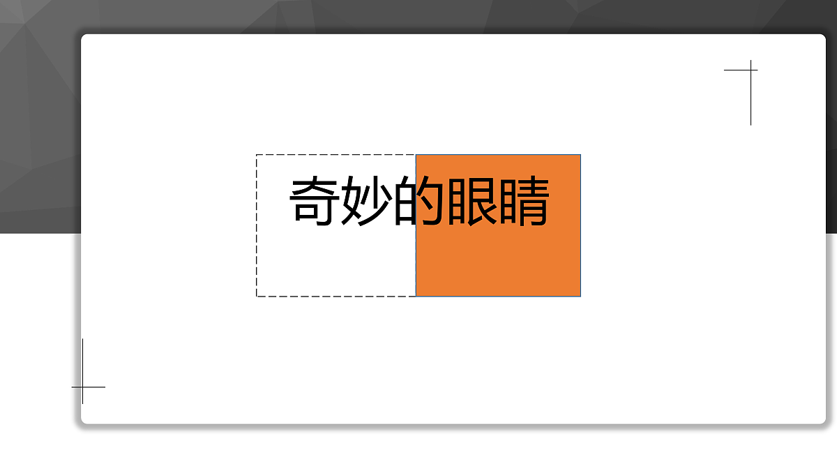17494277第1页