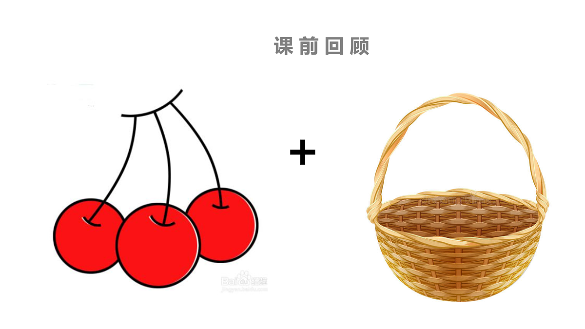 17494326第3页