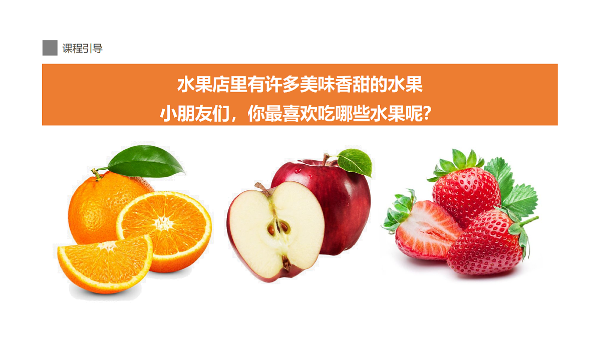 17494327第4页