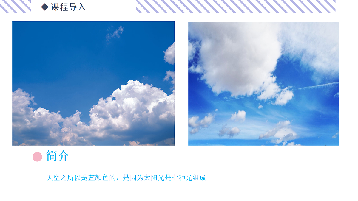 17494329第4页