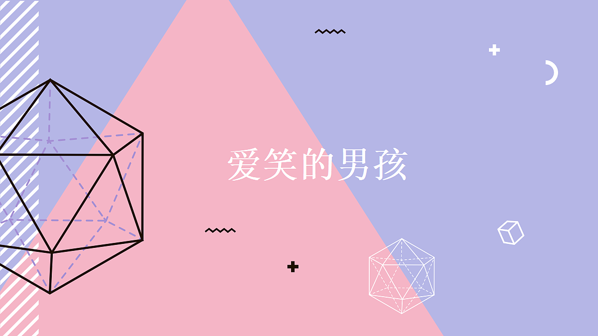 17494330第1页