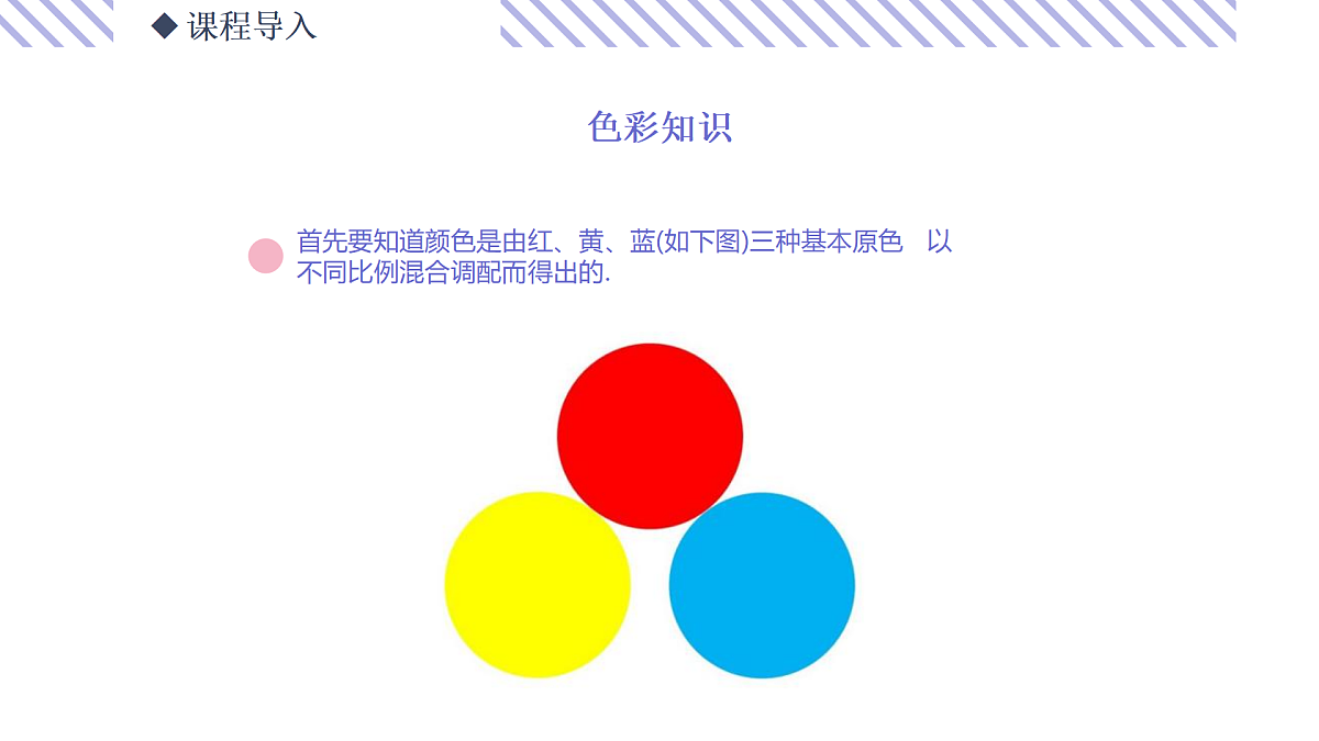 17494331第5页