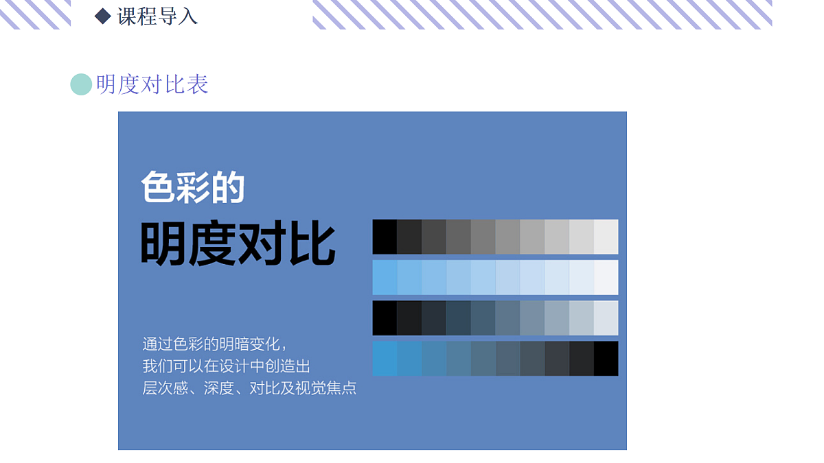 17494331第8页