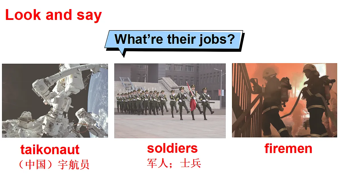 17494537第8页