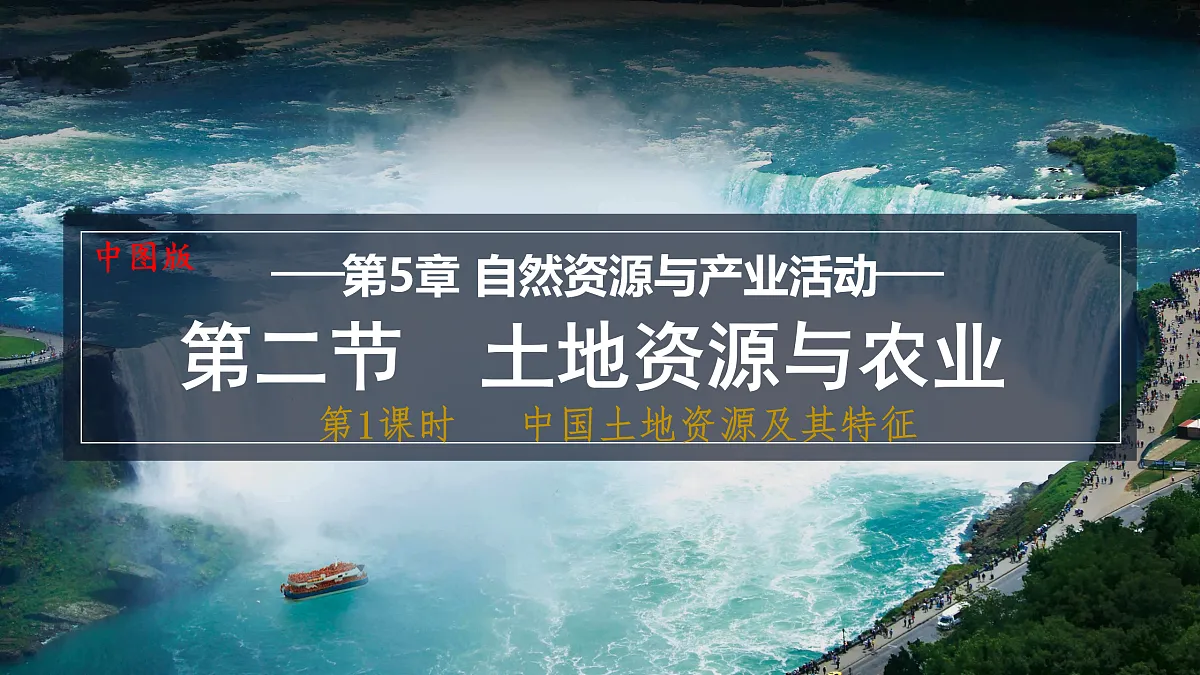 17495258第1页