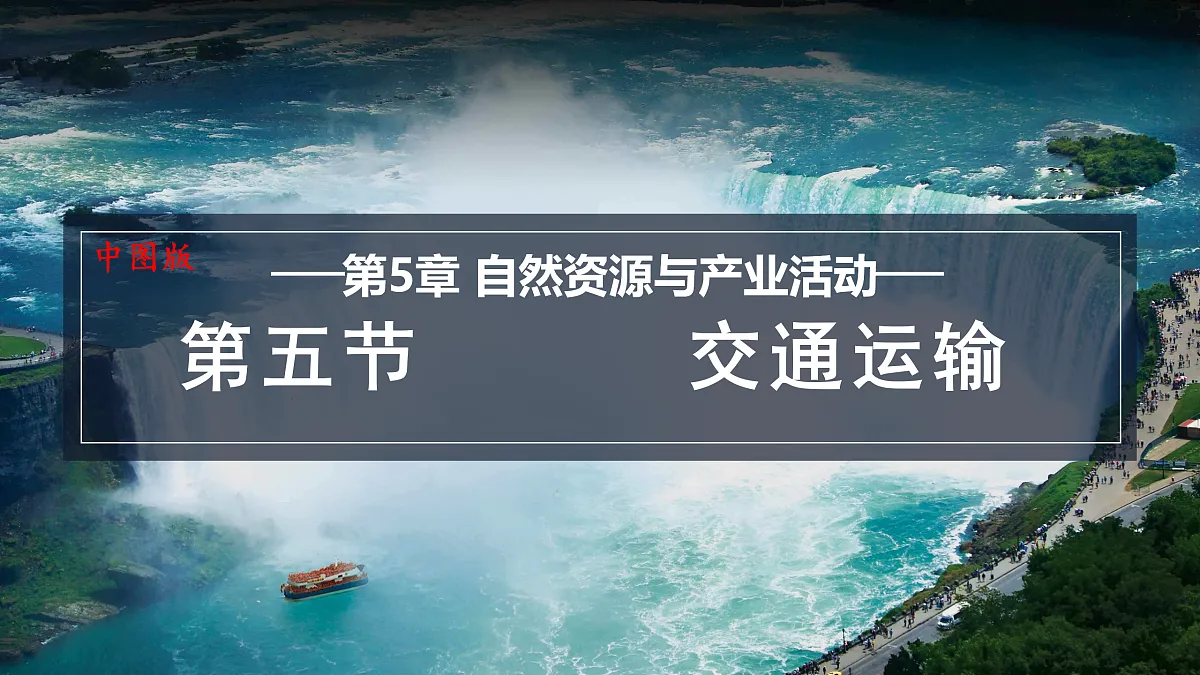 17495263第1页