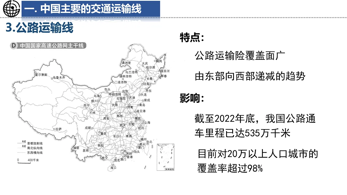 17495263第6页