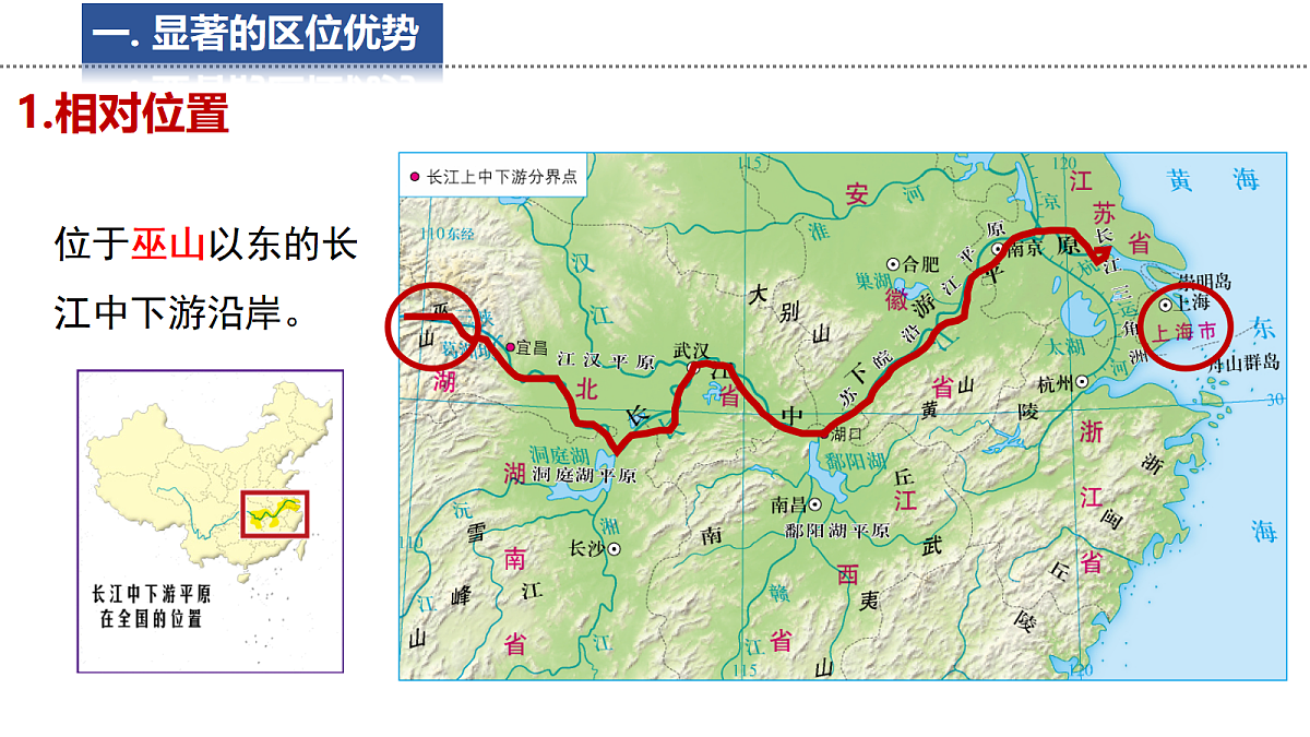 17495271第3页