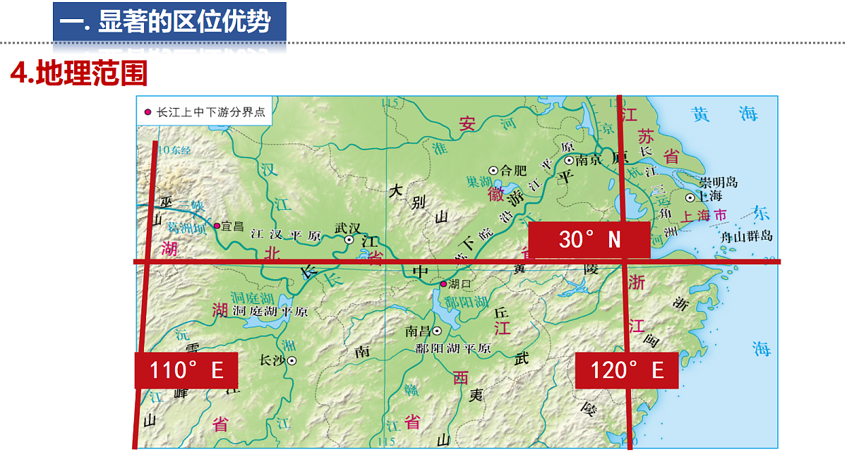 17495271第6页