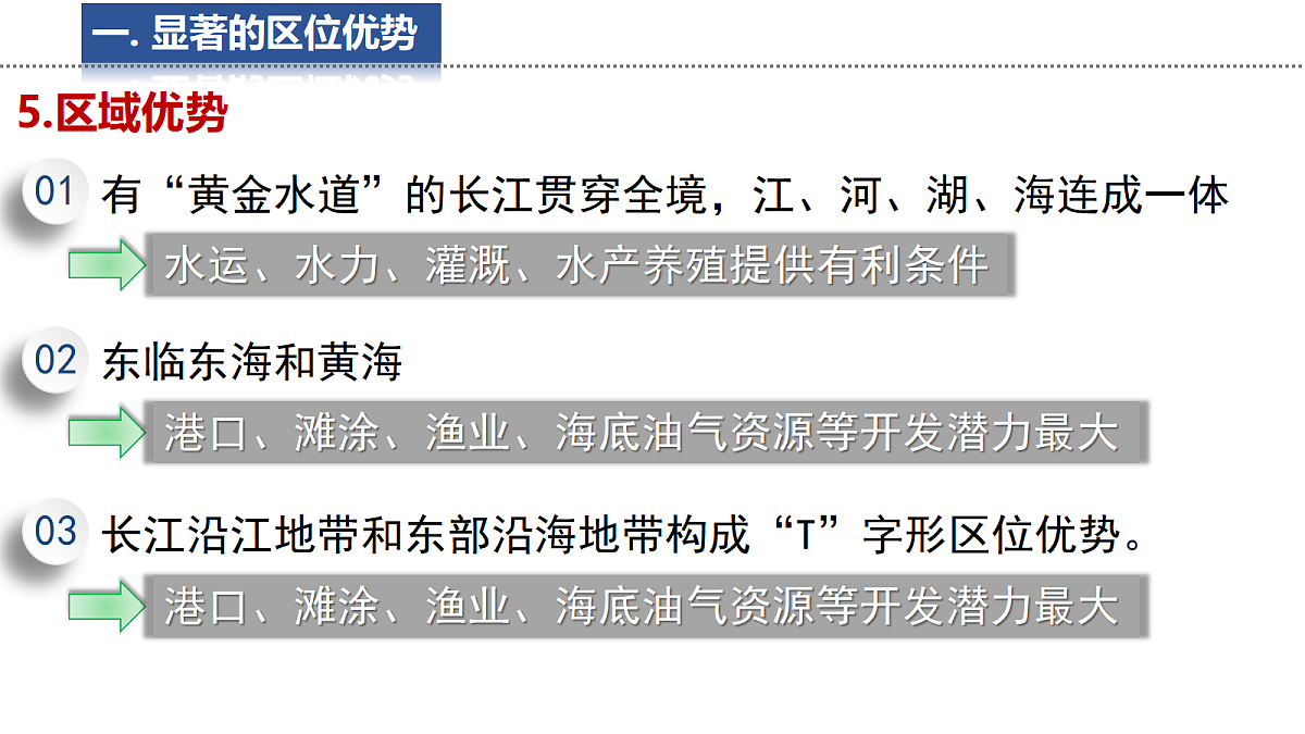 17495271第7页