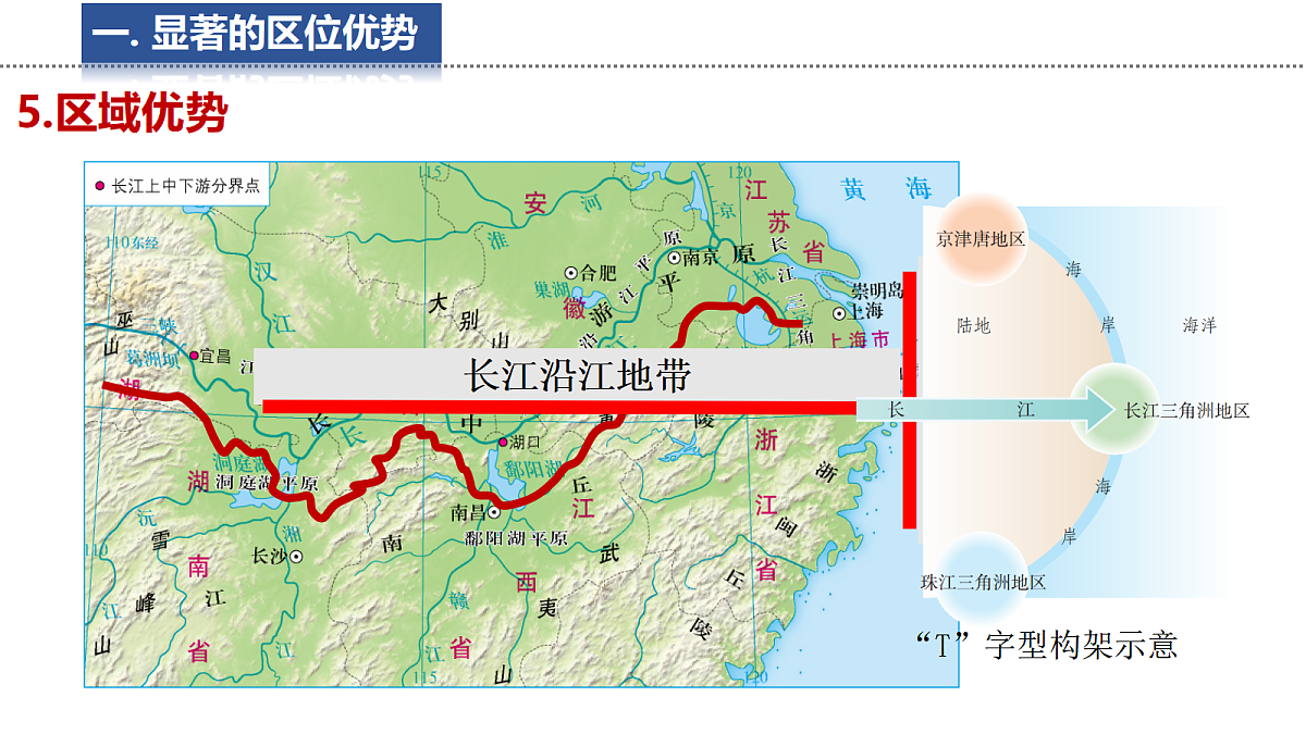 17495271第8页