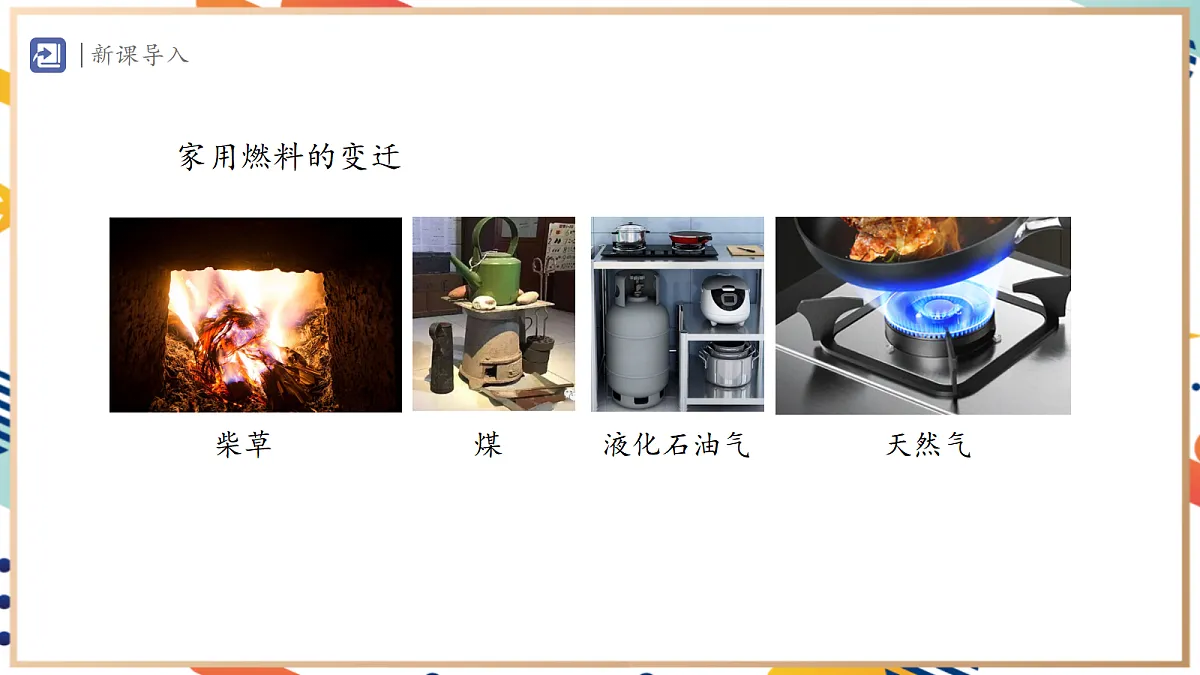 17495541第4页