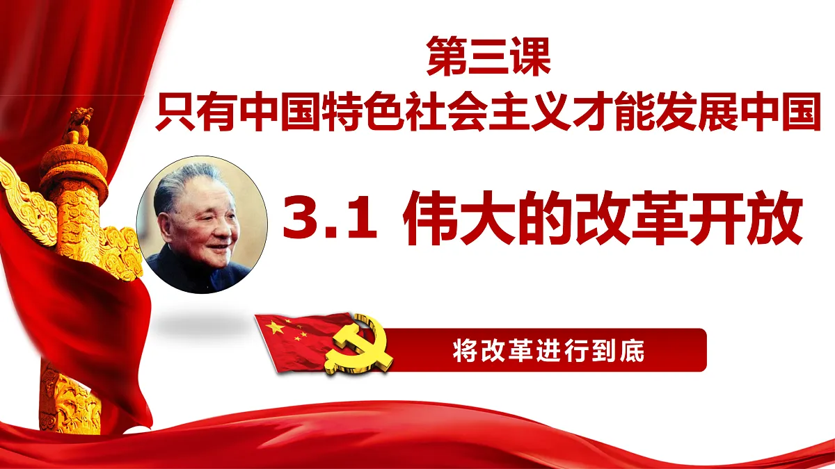 17496147第2页
